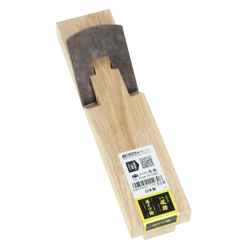 楽天市場】儀助 敷居作里鉋 18mm かんな カンナ 掛け 木材 材木 大工