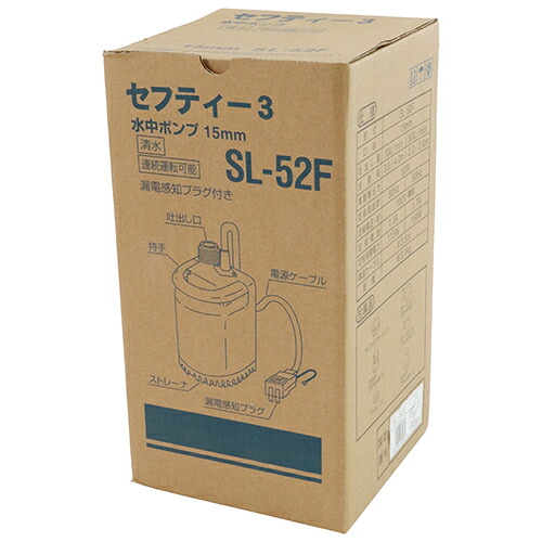 百貨店SALE特設ペイジ