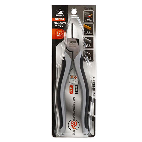 山口こうせいが口に咥えたペン 山口こうせいが口に咥えたペン