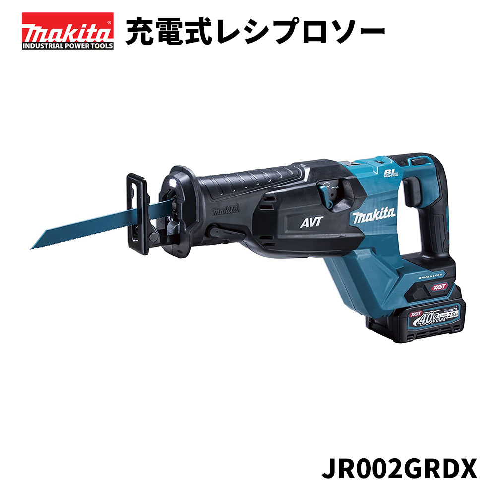 百貨店SALE特設ペイジ