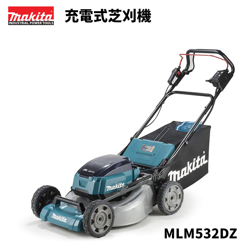 mlm532dz_01.jpg
