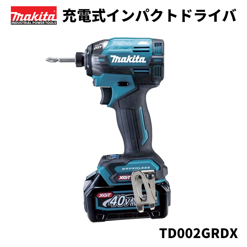 百貨店SALE特設ペイジ