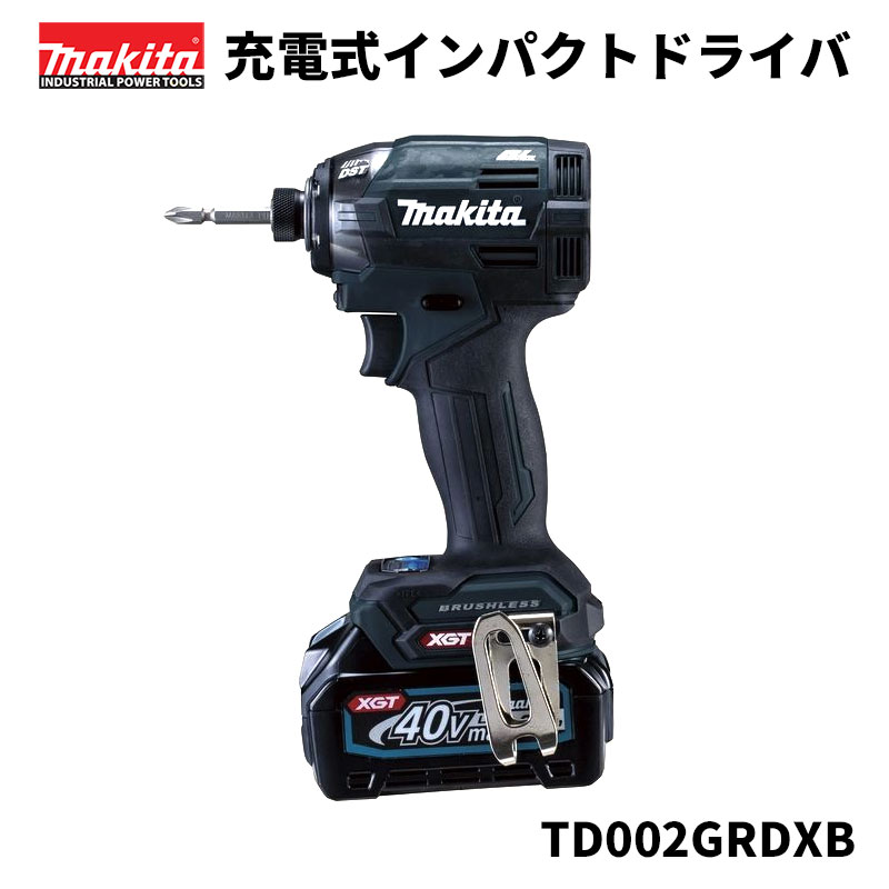 百貨店SALE特設ペイジ