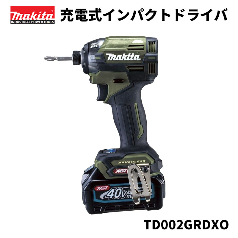 百貨店SALE特設ペイジ