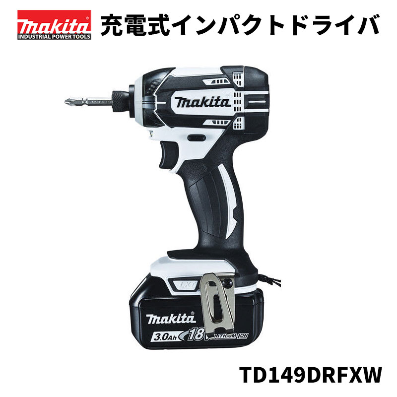 楽天市場】マキタ 充電式インパクトドライバ TD002GZB makita 楽天市場】マキタ 充電式インパクトドライバ TD002GZB makita