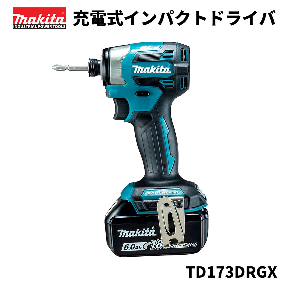 百貨店SALE特設ペイジ
