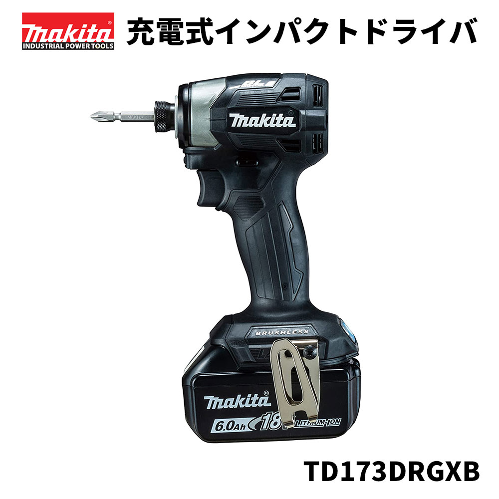 百貨店SALE特設ペイジ