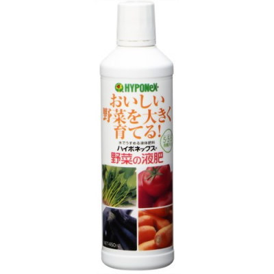 楽天市場 液体肥料 ハイポネックス 野菜の液肥 450ml ハイポネックス 液肥 Zakka来福june