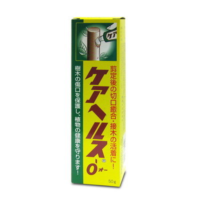 楽天市場 癒合剤 活着剤 ケアヘルスo オー 50g トーラス Zakka来福june