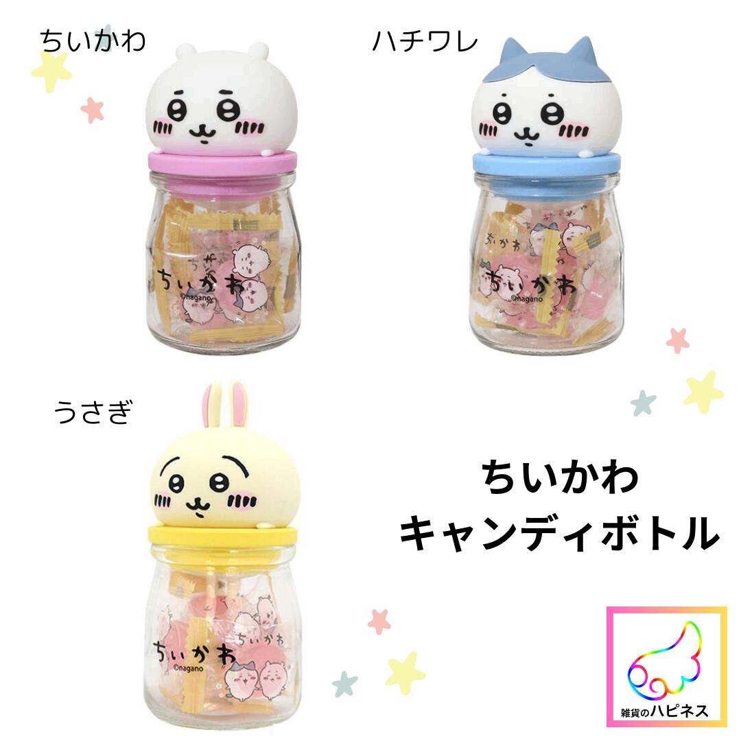 ちいかわ - オーナメント ちいかわ ハチワレ ウッドツリー キャンドル E賞 セミコンプ ちいかわ - オーナメント ちいかわ ハチワレ ウッドツリー
