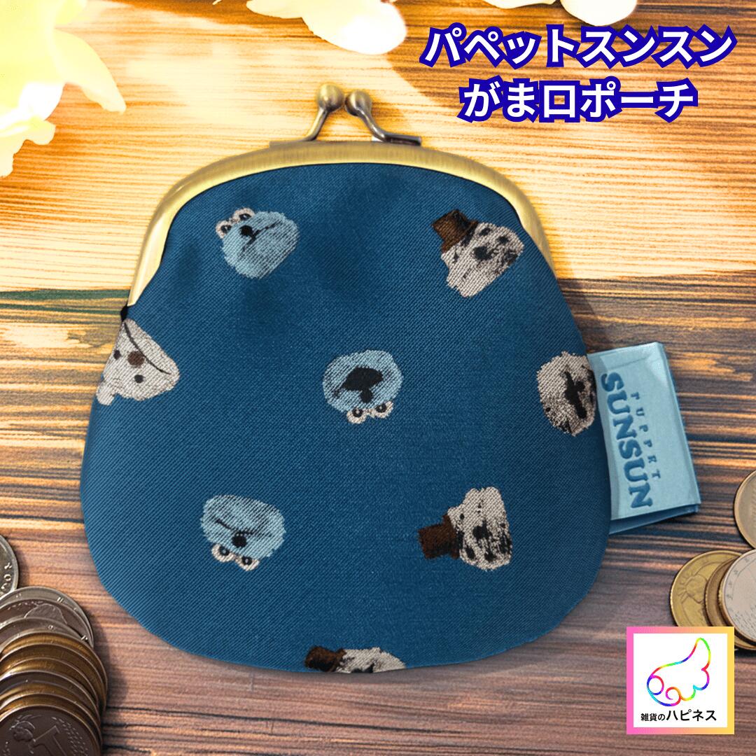 楽天市場】【中古】 BABY, THE STARS SHINE BRIGHT / うさくみゃちゃん