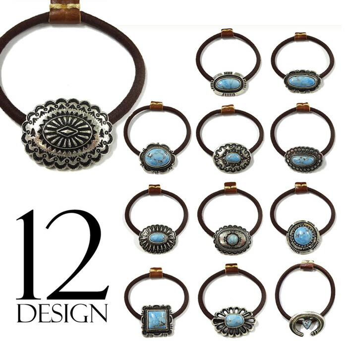 インディアンジュエリー シルバー925 ターコイズコンチョ/ヘアゴム Indian jewellery（インディアンジュエリー） シルバー
