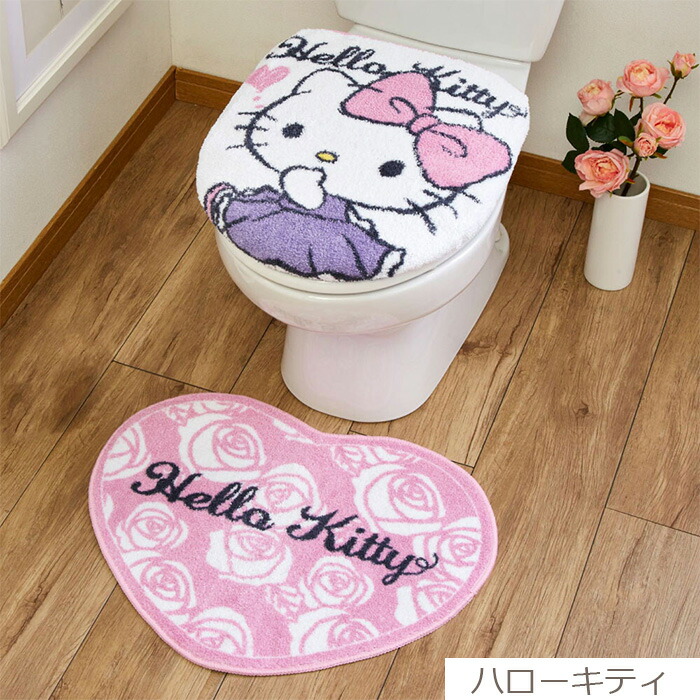 サンリオ ディズニー トイレ 2点セット あす楽 トイレマット フタカバー セット トイレタリー インテリア キティ マイメロ シナモンロール キキララ クロミ ミニー かわいい おしゃれ 素敵 贈り物 お祝い 内祝い おめでとう お返し Letempslev K7a Com