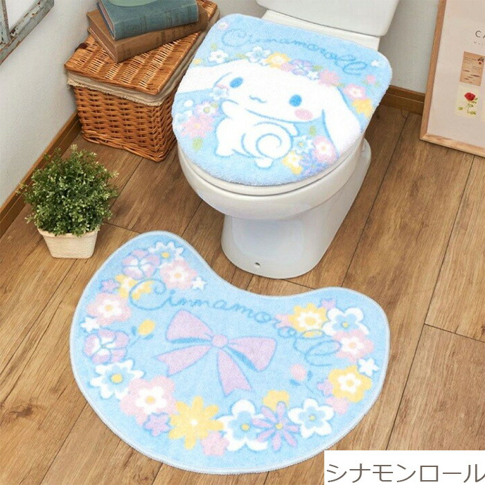サンリオ ディズニー トイレ 2点セット あす楽 トイレマット フタカバー セット トイレタリー インテリア キティ マイメロ シナモンロール キキララ クロミ ミニー かわいい おしゃれ 素敵 贈り物 お祝い 内祝い おめでとう お返し Letempslev K7a Com