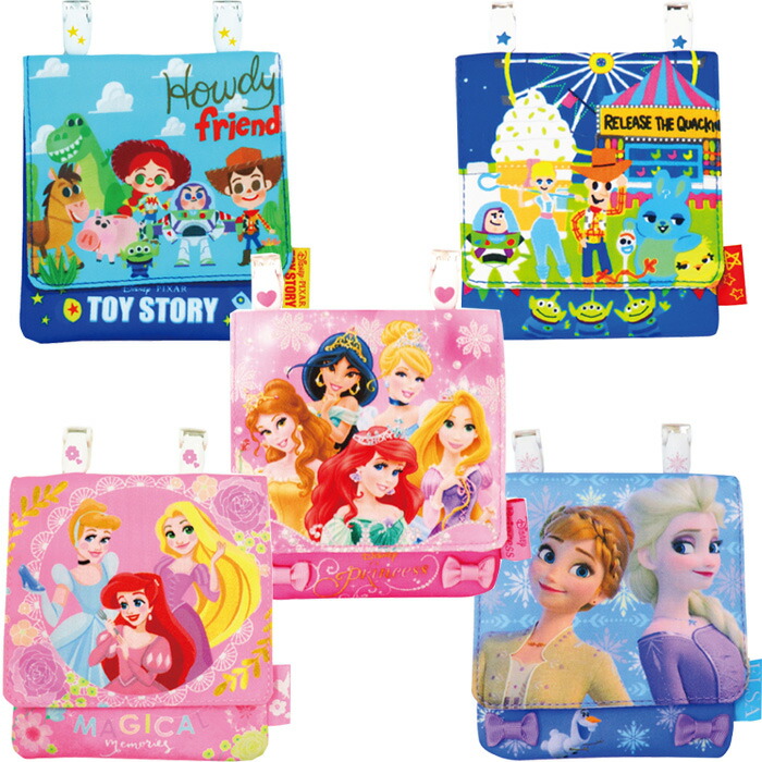 ディズニー 男 キャラ 正規品質保証 56 割引 Festina Pl