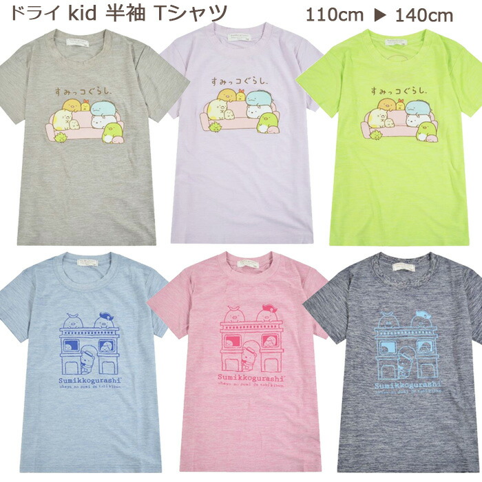 g-fine_22833898