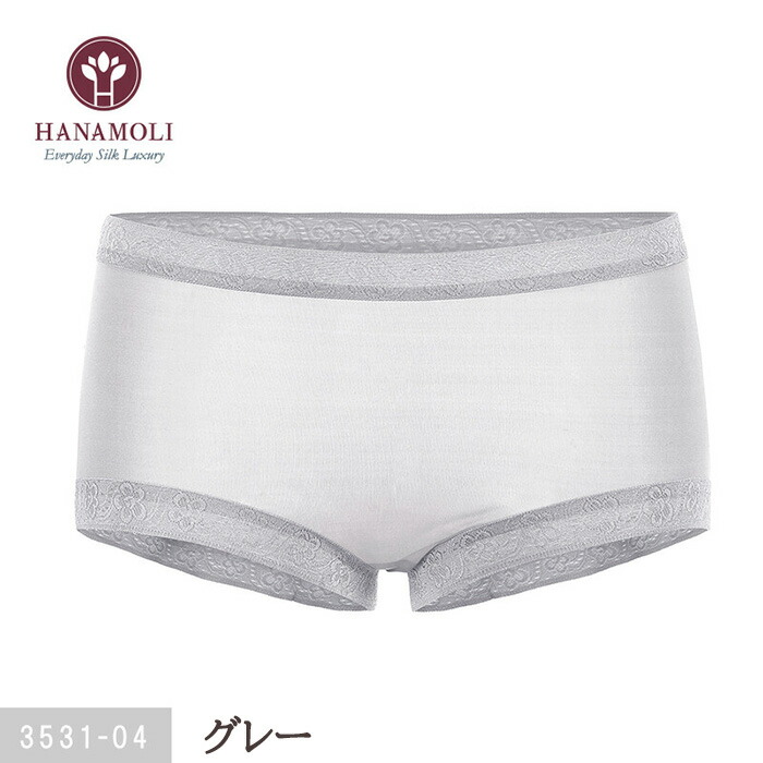 市場 送料無料 M シームレス ボクサーパンツ レディース Ll ショーツ シルクボクサーショーツ L シルク100 シルクショーツ シルク 絹 シルクパンツ