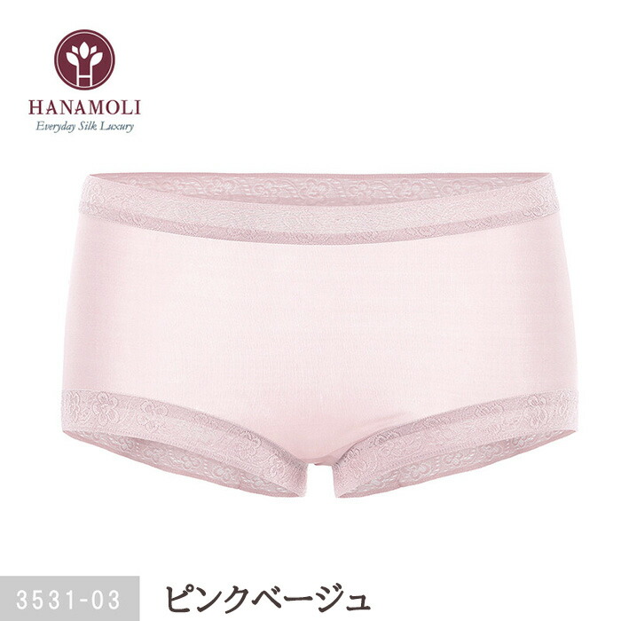 市場 送料無料 絹 レディース シルクショーツ シルクパンツ シルク L M シームレス Ll ボクサーパンツ ショーツ シルク100 シルクボクサー ショーツ