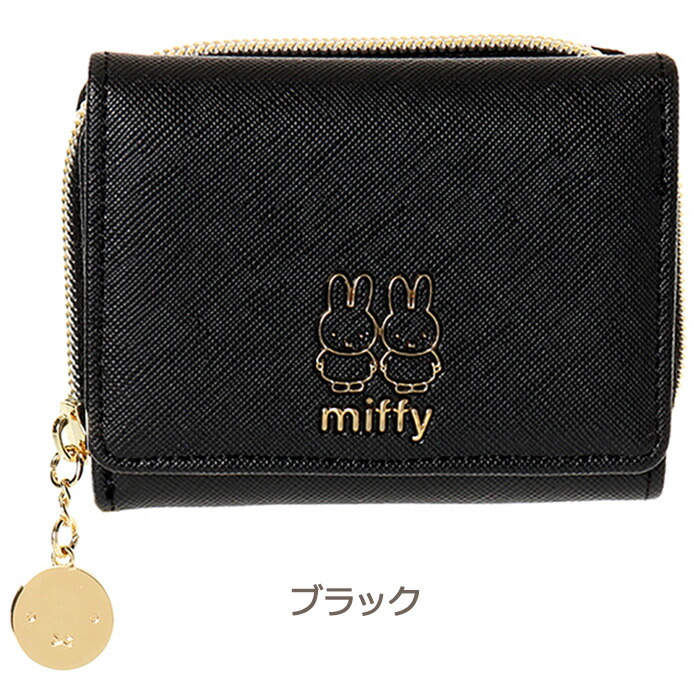 本革 ミニウォレット ベージュ 三つ折り財布 ミニ財布 コンパクト 小銭入れ 折り財布