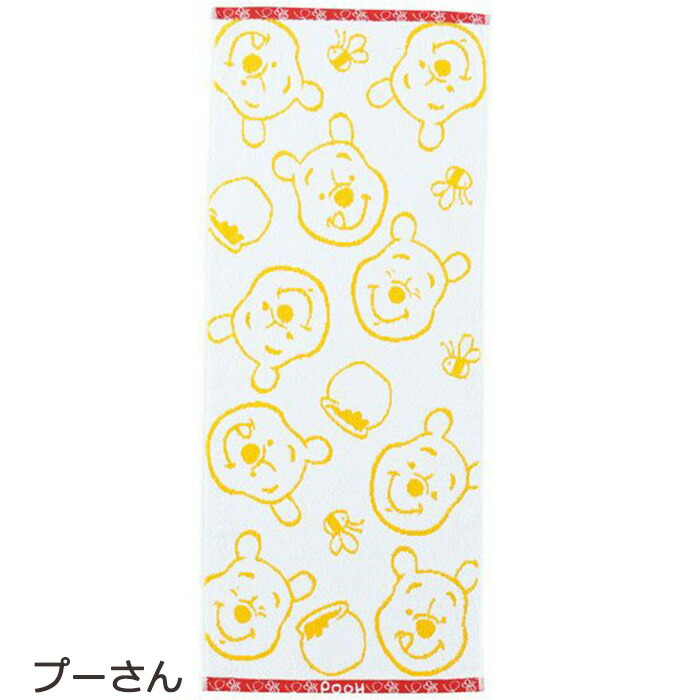 キャラクター フェイスタオル 小学生 セット まとめ買い 小さめ かわいい バスタオル スポーツタオル 2枚 タオル