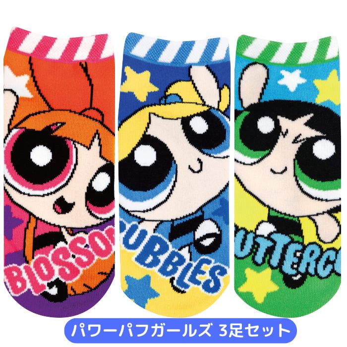 【選べる3足福袋送料無料】キャラクター靴下3足かわいいサンリオソックスレディースキティマイメロディクロミシナモロールハンギョドンけろけろっぴこびとづかんトムとジェリーモンチッチドラえもんショート丈くるぶし丈クルー丈スニーカーソックス