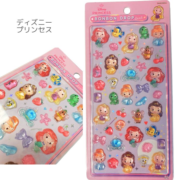 待望の入荷 お一人様2点まで】 ボンボンドロップシール たまごっち