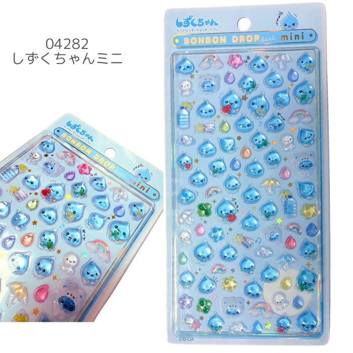 ボンボンドロップシールなど15枚　まとめ売り　大　ミニ　たまごっち　ディズニー たまごっちの「ボンボンドロップシール」が抽選販売！まめっちとくち