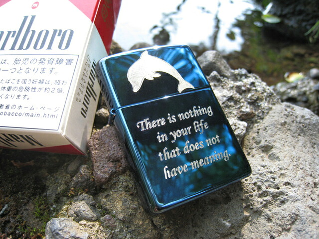 【送料無料】 ZIPPO（ジッポ）No,20446　 サファイア 片面刻印 【楽ギフ_名入れ】 【楽ギフ_包装】 【ギフト_ライター_名入れ_文字入れ_オーダーメイド】