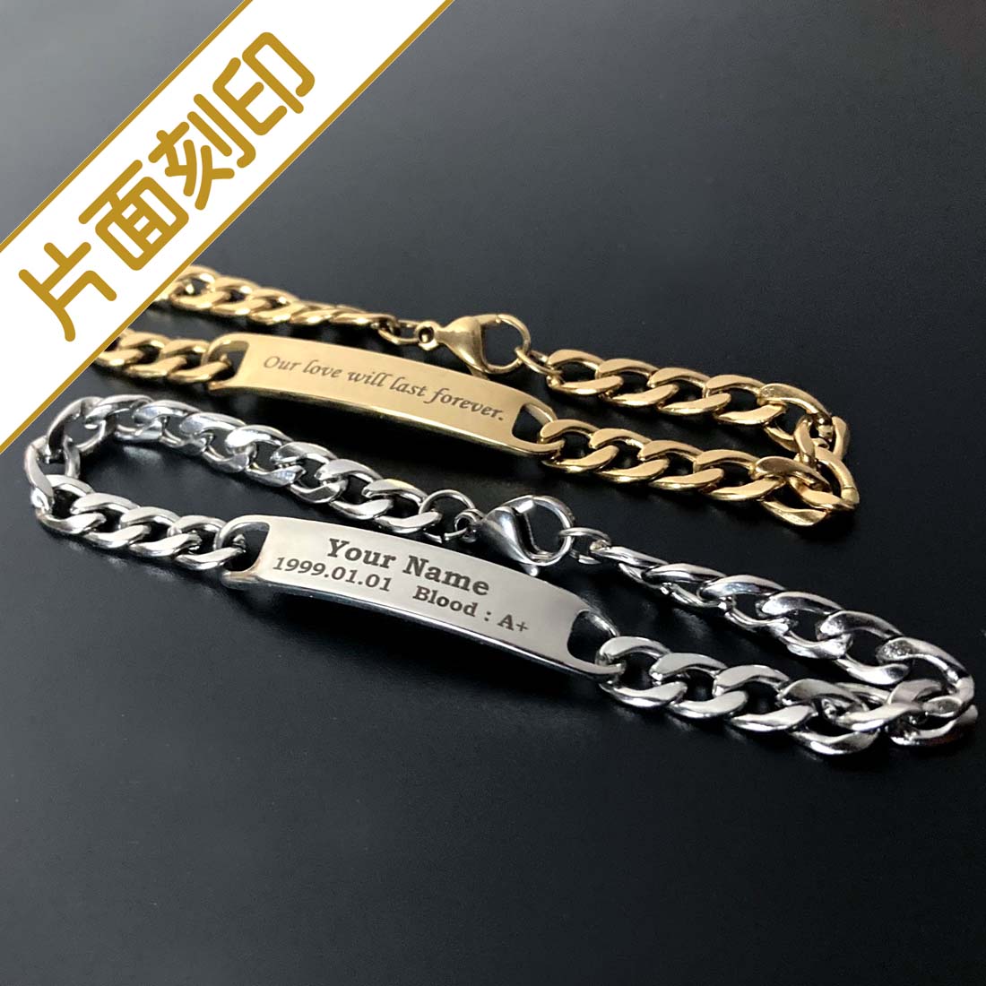 純銀 ブレスレット 刻印有り!! sdt-001r-1aaaa.jpg