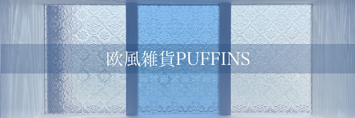 PUFFINSʥʥϥɥᥤɲȶΤŹ PUFFINS