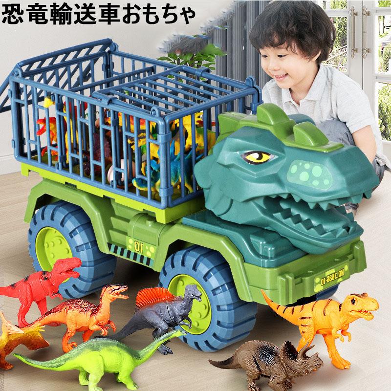 子供が乗れる動くトリケラトプス 　恐竜玩具 ￥108,000　【美品】 Amazon.co.jp: 恐竜 おもちゃ 動く リアル ウォーキング