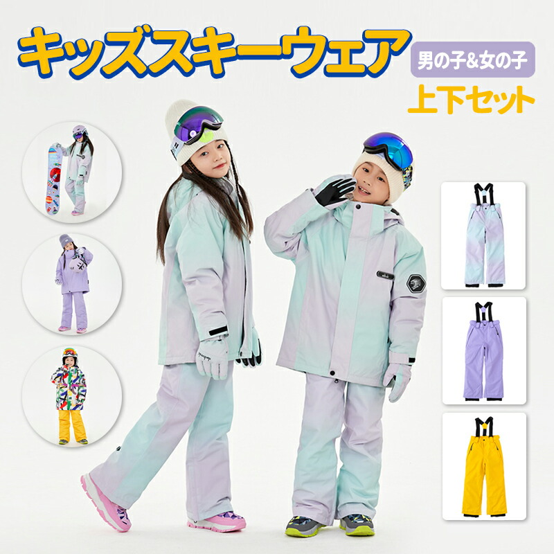 楽天市場】【1月はポイント10倍※要エントリー】スパイラル ジュニア