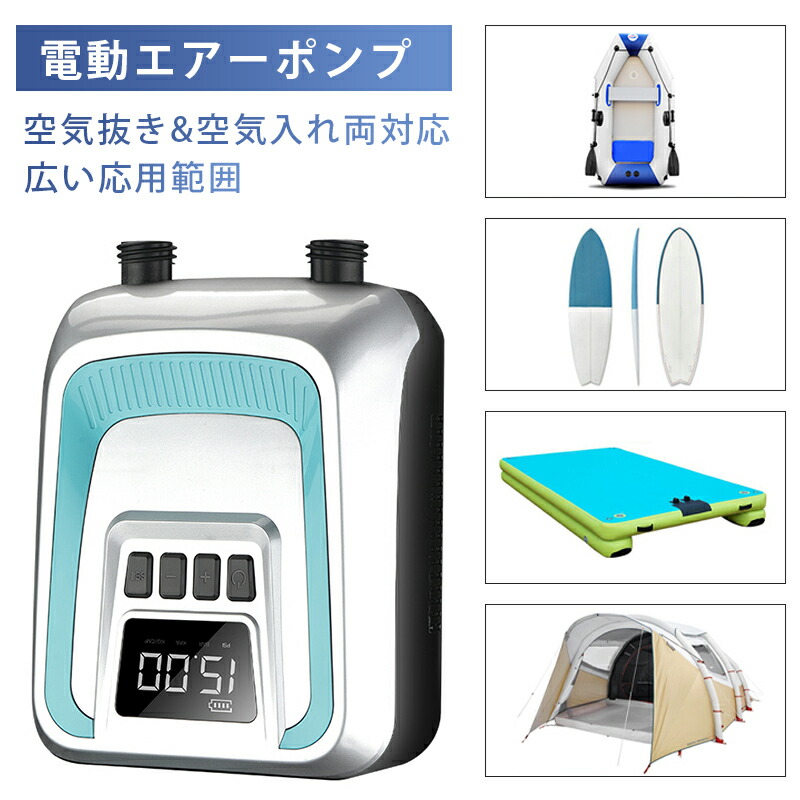電動エアポンプBTP 12ジョイクラフトたろー 超高圧電動ポンプ BTP-12 JOYCRAFT(ジョイクラフト)｜ネオネット