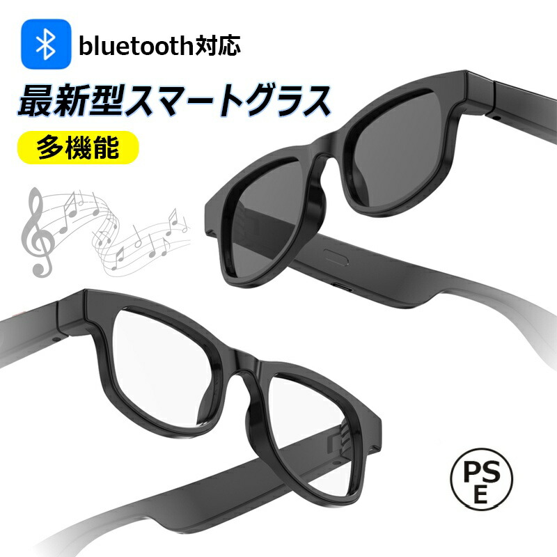送料無料】 FunLogy プロジェクター SUNNY BOX | プロジェクター