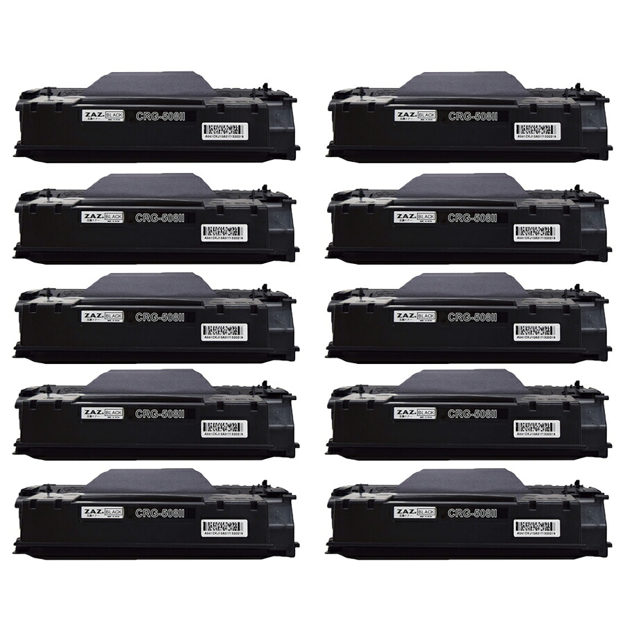 （10本セット） ZAZ Canon キャノン 互換 トナー カートリッジ CRG-508 (CRG-508II) 対応機種 LBP-3300 (LBP3300) （508-10）