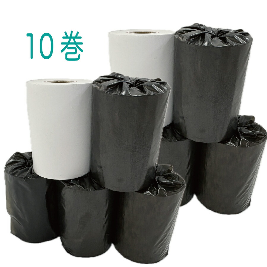 楽天市場】【20巻】 スター精密(Star) TSP650 II シリーズ 対応 ロール