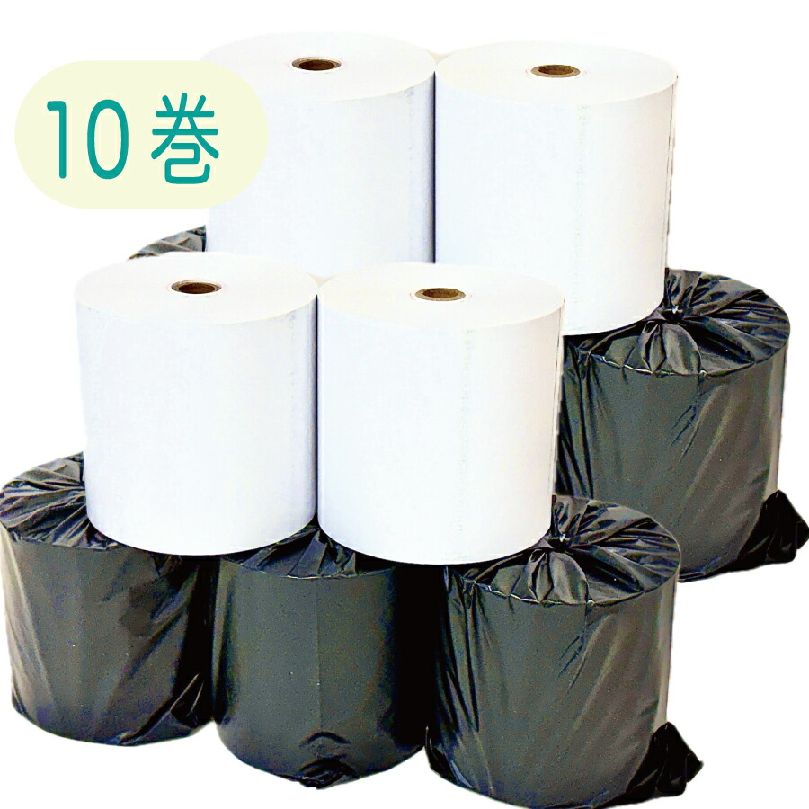 スター精密 SP650Ⅱ ドロアーCB72 感熱ロール80×80 20巻セット スター精密 SP650Ⅱ ドロアーCB72 感熱ロール80×80 20巻セット スター