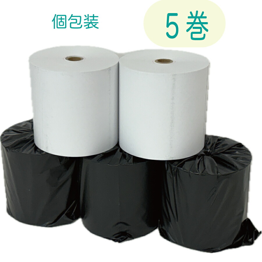 楽天市場】【20巻】 スター精密(Star) TSP650 II シリーズ 対応 ロール