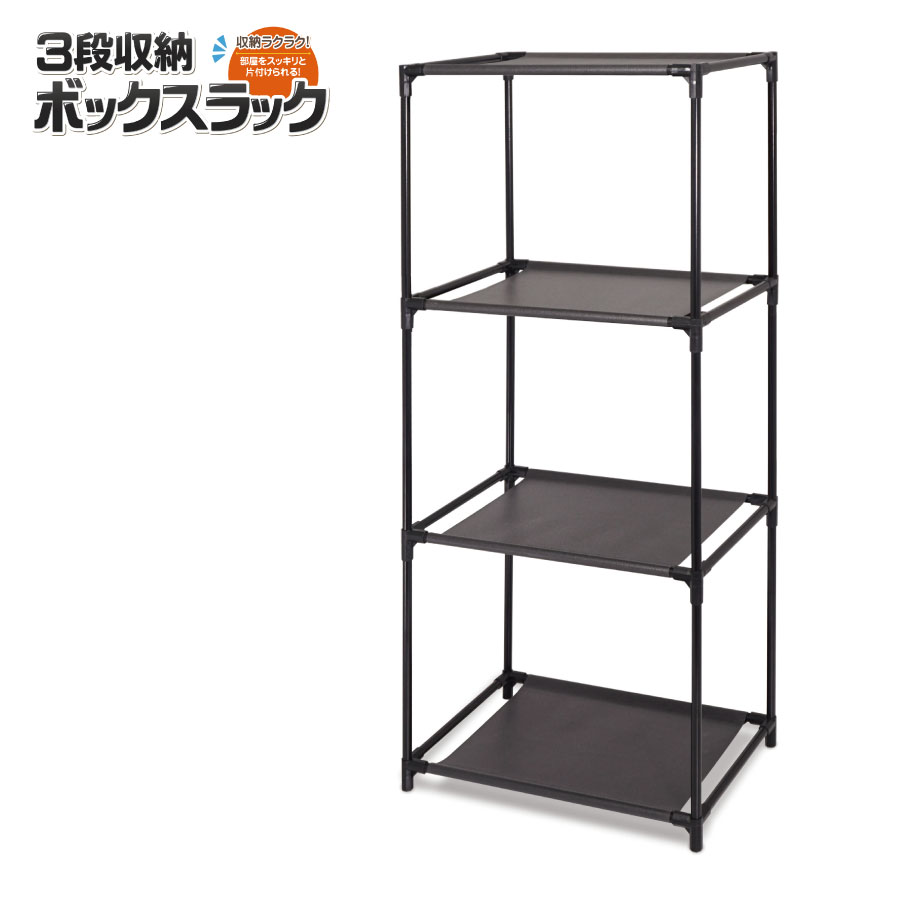楽天市場】(まとめ)サンカ ベリアスボード M ブラックVB-MBK 1個【×3 楽天市場】(まとめ)サンカ ベリアスボード M ブラックVB-MBK 1個【×3