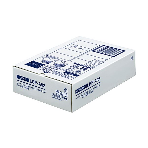 コクヨ モノクロレーザープリンタ用紙ラベル A4 12面 42×84mm LBP-A92 1冊（500シート）(メーカー直送)