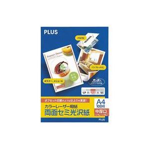 （まとめ）つけ加える 色つやレーザ質問用紙 PP-120WH-T A4 100枚【×3仕掛ける】(製造業者直送)