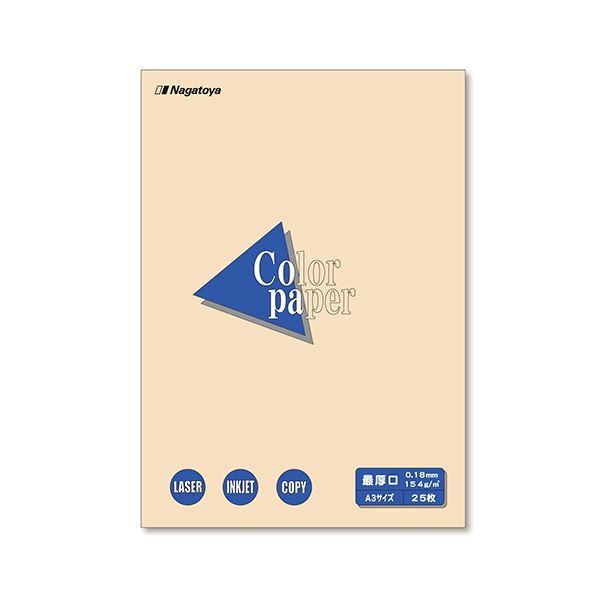 Color Paper A3 最厚口 象牙色 25枚 【×10仕掛ける】(製造業者直送)