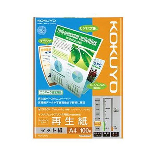 (まとめ)コクヨ インクジェットプリンタ用紙スーパーファイングレード 再生紙 A4 KJ-MS18A4-100 1冊(100枚)【×20セット】(メーカー直送)|ZAKKA-TOWN