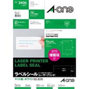 エーワン レーザ印刷機用付け札判子/宛名判子 【B4/24面 100枚】 28436(製造業者直送)