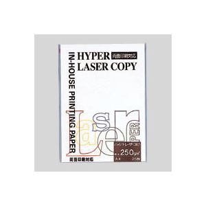 （まとめ） 伊東屋 ハイパーレーザーコピー A4判 ホワイト HP105 25枚入 【×3セット】(メーカー直送)