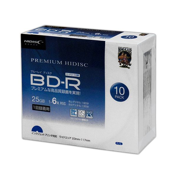 （まとめ）HIDISC BD-R 6倍速 映像用デジタル放送対応 インクジェットプリンタ対応10枚5mmスリムケース入り 【×10個セット】 HDVBR25RP10SCX10(メーカー直送)