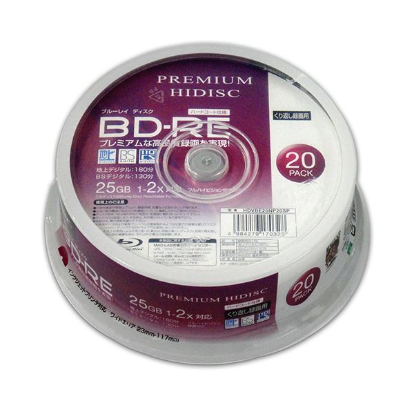 （まとめ）PREMIUM HIDISC BD-RE くり返し録画 2倍速 25GB 20Pスピンドルケース 【×10個セット】 HDVBE25NP20SPX10(メーカー直送)