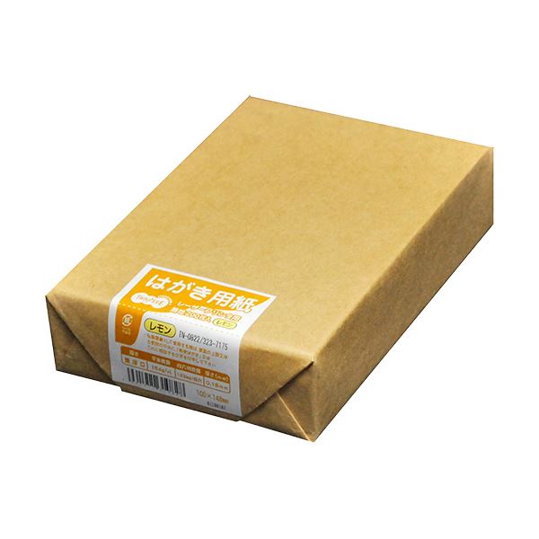 (まとめ) TANOSEE レーザ印刷工用 私製絵はがき大きさ質問用紙 檸檬 1冊（200枚）  【×30仕掛ける】(製造業者直送)