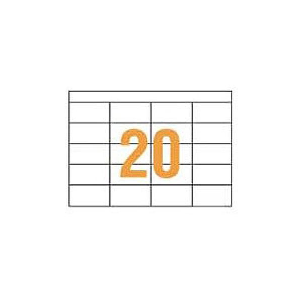 百獣の王事務器 PPCタック付け紙A4判 74.3×38粍（20片入）PPC-20 1箱（100居敷き）(製造業者直送) PCサプライ・消耗品-パソコン・周辺機器-コピー用紙・印刷用紙