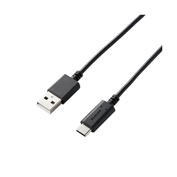 （まとめ）エレコム かっこ良い電話機用USB有線テレビ/USB2.0判定基準（A-C）/0.5m/黒いこと MPA-AC05BK【×5仕掛ける】(製造業者直送)